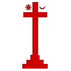 The Army of the Lord